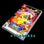 缺貨【NS原版片】☆ Nintendo Switch 寶可拳 DX ☆【英文美版 中古二手商品】台中星光電玩