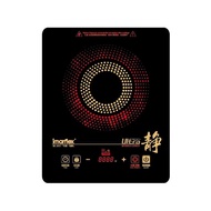 Imarflex 伊瑪牌 『天使．金』靜音雙環單頭電陶爐 IIR-20DT