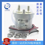 Brand New Taike Relay EV200AAANA Relay Coil 12-24V Voltage Resistant 900V500A Two Wires