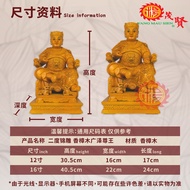 YMS 二度锦雕 香樟木广泽尊王 Camphor Wood Guang Ze Zun Wang