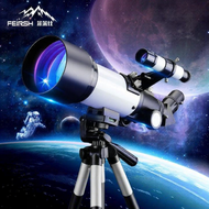 Keluojing | HD High Power Astronomical Telescope With Finder Scope