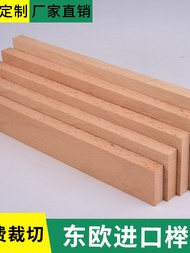 DIY Craft Wood Strips Birch