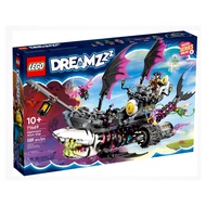 LEGO DREAMZzz Nightmare Shark Ship (1389 Pcs) 71469
