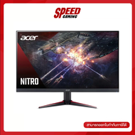 ACER NITRO VG240YM3BMIIPX 23.8" IPS FHD 180Hz MONITOR (จอมอนิเตอร์) By Speed Gaming As the Pictur