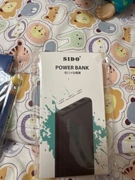 Sido power bank 10000mah