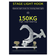 (JUYF) 6X Aluminum Fold Clamp Hooks Stage Light Fold Hanging Hook Loading 150Kg 42-61mm Truss Tube 2