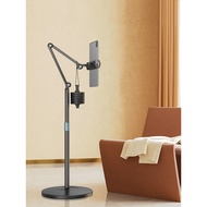 High-end P76L vertical phone and iPad stand, adjustable height up to 147cm, rotates in all direction