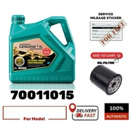 70011015 Perodua 0W20 fully synthetic engine oil (3 liter)