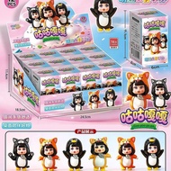 12入咕咕嘎嘎手办模型摆件公仔企鹅管理员黑蚂蚁动漫屋小企鹅玩具4.29 12-piece Gugu Gaga figurine model ornament set, penguin manager,