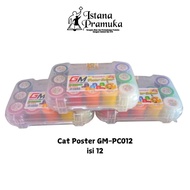 (1set) GM-PC012 Poster Paint GM-PC06 Color Poster/ Wood Painting Paint/ Painting Tools Drawing Tools