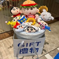 Graduation Bouquet Crayon Shin-Chan Doll Bouquet Birthday Gifts Girls Gifts Boys Friends Girlfriends