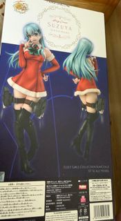 Amakuni 鈴谷 SUZUKA Xmas Mode 1/7 Figure