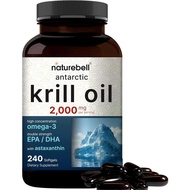 NatureBell Antarctic Krill Oil 2000mg Supplement for Circulation Support | 240 capsules | Krill Oil 
