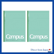 KOKUYO Campus Notebook Dot Grid A4 Green No. 203CATN-G