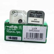 Murata Watch Battery 377 364/626 621 Quartz Watch 371 399 Button Battery Wholesale 25.12.1312.14