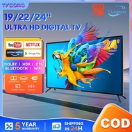 LED Digital TV19inch/22inch/24inch/26inch/32inch with VGA &amp; HDMI Build in DVB-T/MYTV Android Smart TV portable tv