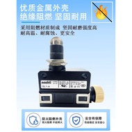 Brand New Micro-Motion Stroke Limit Switch SL1-A-B D HP SL1-AK EK SL1-A-E009