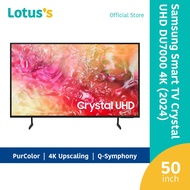 Samsung [50" / 55" / 65"] Crystal UHD DU7000 4K Smart TV [UA50DU7000KXXM / UA55DU7000KXXM / UA65DU70