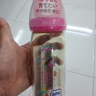 New Pigeon PPSU 160ml