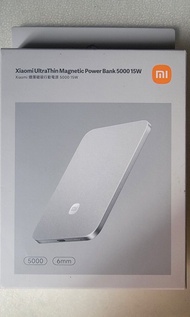 (3C認證) 小米超薄磁吸行動電源尿袋 5000mAh 15W