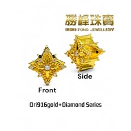 SF Ori916Gold+Diamond Charm Series/100%AUTHENTIC 916GOLD