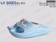 LH Shoes線上廠拍DIADORA藍色一體成型氣墊拖鞋(11081)鞋店下架品【滿千免運費】