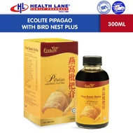 ECOLITE PIPAGAO WITH BIRD NEST PLUS (300ML) | Cough & Sore Throat Relief