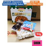 (CLEARANCE) HDL HaiDiLao 海底捞 Shanghai Scallion Oil Noodles 上海 葱油拌面 (94g) Mi Goreng (UseBy: Nov 2025)