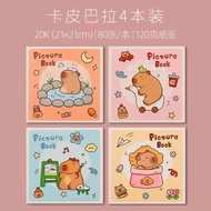 Thickened 120g Creative Square Sketchbook Student Doodle Book Blank Drawing Book Cartoon Hand Drawin