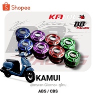 KAMUI Honda Giorno+ Mirror Cover Giorno Hole Two-Tone