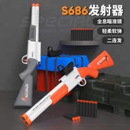 Children S686 Shotgun Double-tube Laifu Spray Bullet Shotgun Foldable Soft Bullet Gun Launchable Sim