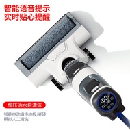 Mopping Dirt Sweeper Suction Integrated Wireless Cleaning Integrated Machine Washing Machine Own Hou