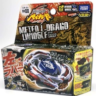 Explosive Spin BB88  Gyro4D