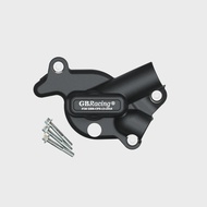 For Suzuki SV650 2015-2024 SV650X DL650 V-STROM/XT 2017-2024 Motorcycle Engine Cover Clutch Cover Pr