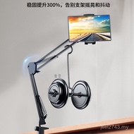 Lying on Bed Desktop Mobile Phone Drama Stand Bedside Dormitory Chasing Lazy People Live Watching TV