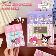 [ItisU] 3D DIY Sanrio Quiet Book Kuromi Melody House Homemade Book Sticker Games Children Christmas Gift Toys [SG]