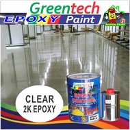 CLEAR 2K EPOXY 5L Epoxy paint ( GREENTECH PAINT ) Cat Lantai ( 4Liter + 1Liter Hardener ) HEAVY DUTY [Include Hardene