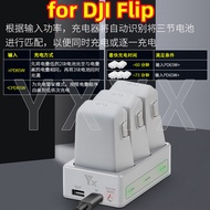 For DJI FLIP Charger, Three-way Charger, Storage Battery, Battery Manager, Battery Maintenance Devic