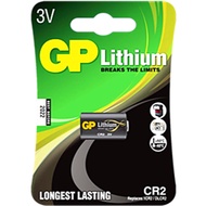 GP Lithium Battery (LI CR2 1C) 3V 1pc/Card