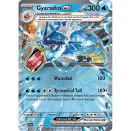 [Binder Condition] Gyarados ex 45 Pokemon Scarlet & Violet