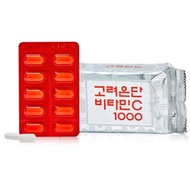 Korea Eundan Vitamin C วิตตามินซีเกาหลี วิตามินซโคเรียอึนดัน 1000 มิลลิกรัม