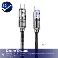Dissing DS006 charging data cable USB C to IP 3A (27W black) สายคริสตัล