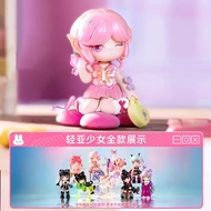 Rolife SURI rolife SURI Girl Series Mystery Box Figure