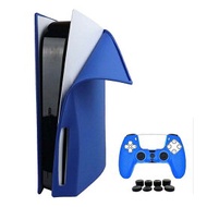 PlayStation 5 (PS5) 通常/ディスクバージョン本体・コントローラー用 シリコン スキン カバー (BLUE)