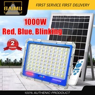 BAIMU Solar Light Outdoor Lighting 5M Cable Indoor Lights Big Watt LED High Brightness 500W 1000W So