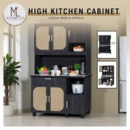 Monolife Muji Rattan Style/High Kitchen Cabinet with Ceramic Top, Drawers & Soft Close Storages/Ratt