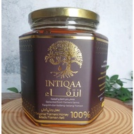 Madu asli honey1kg Intiqaa Madu yaman marai asli - Original Pure Honey [First class] [Free Gifts] [T