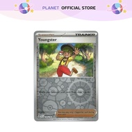 Youngster (198/198) [Scarlet & Violet]