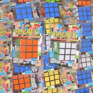 Mainan Kanak-kanak Berkotak Kiub Ajaib Teka-teki Kiub Ajaib Mainan Pelega Tekanan 3x3 Mainan Kiub Aj