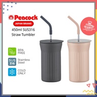 Peacock 450ml SUS316 Straw Tumbler